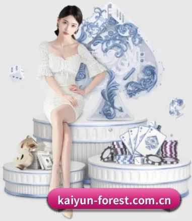 kaiyun APP